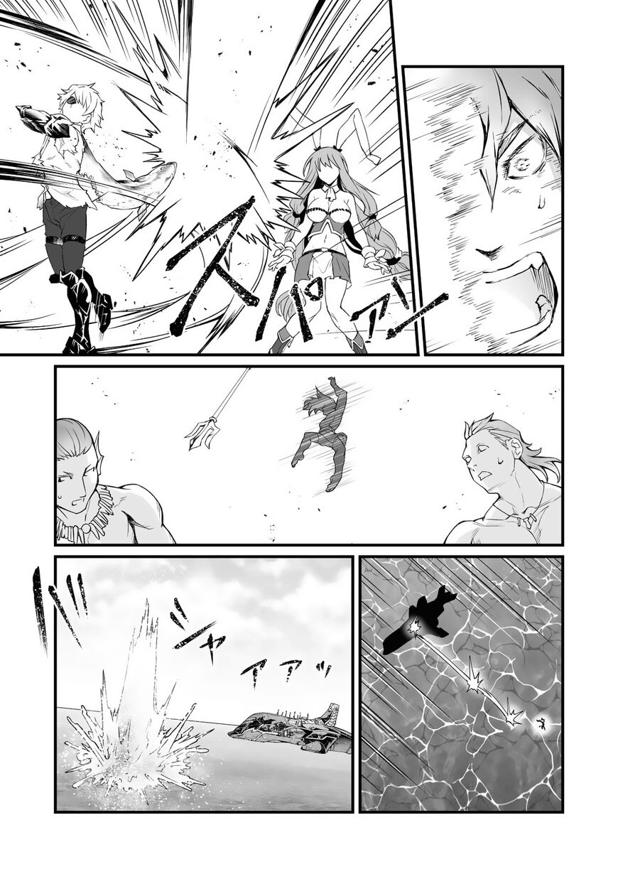 Read Arifureta Shokugyou de Sekai Saikyou Manga Online