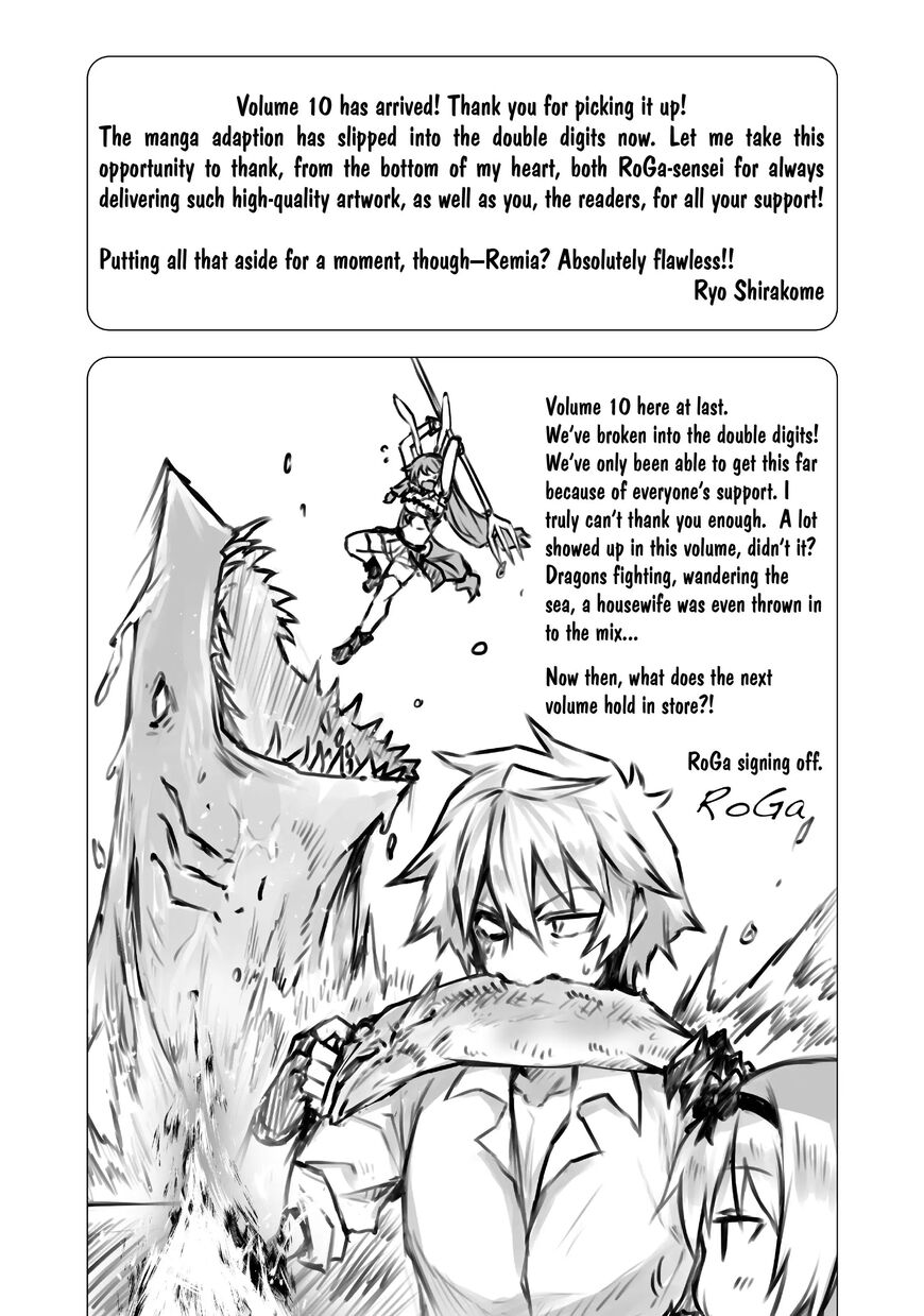 Read Arifureta Shokugyou de Sekai Saikyou Manga Online