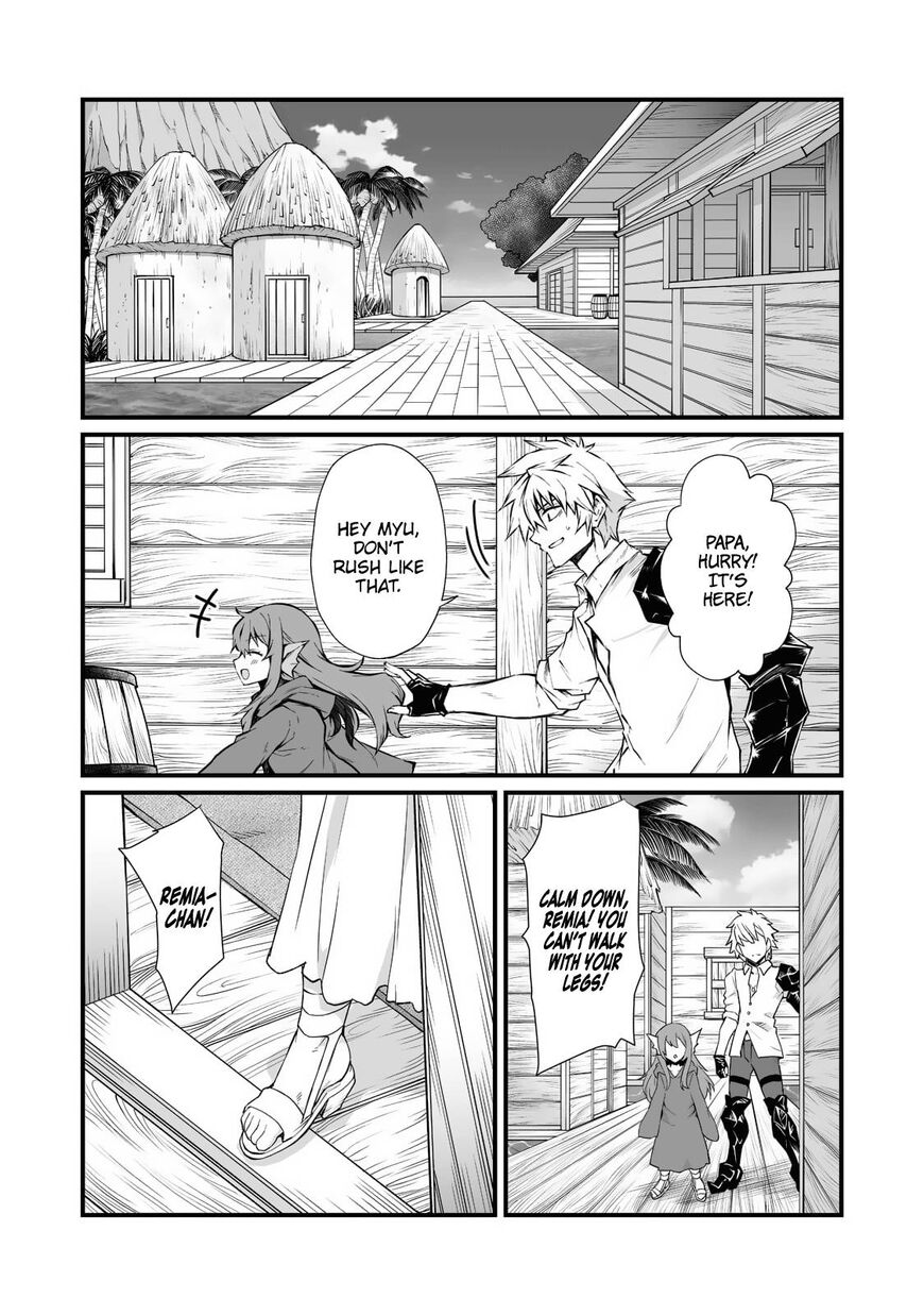 Read Arifureta Shokugyou de Sekai Saikyou Manga Online