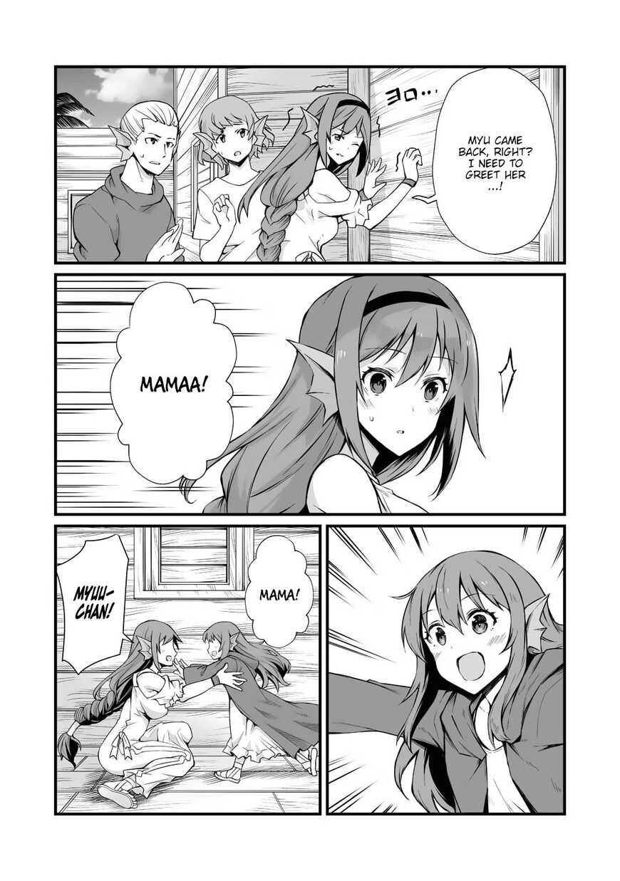 Read Arifureta Shokugyou de Sekai Saikyou Manga Online