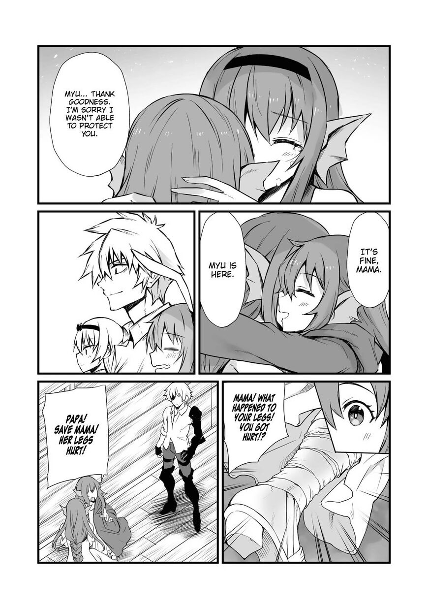Read Arifureta Shokugyou de Sekai Saikyou Manga Online