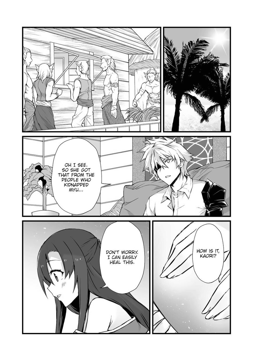 Read Arifureta Shokugyou de Sekai Saikyou Manga Online