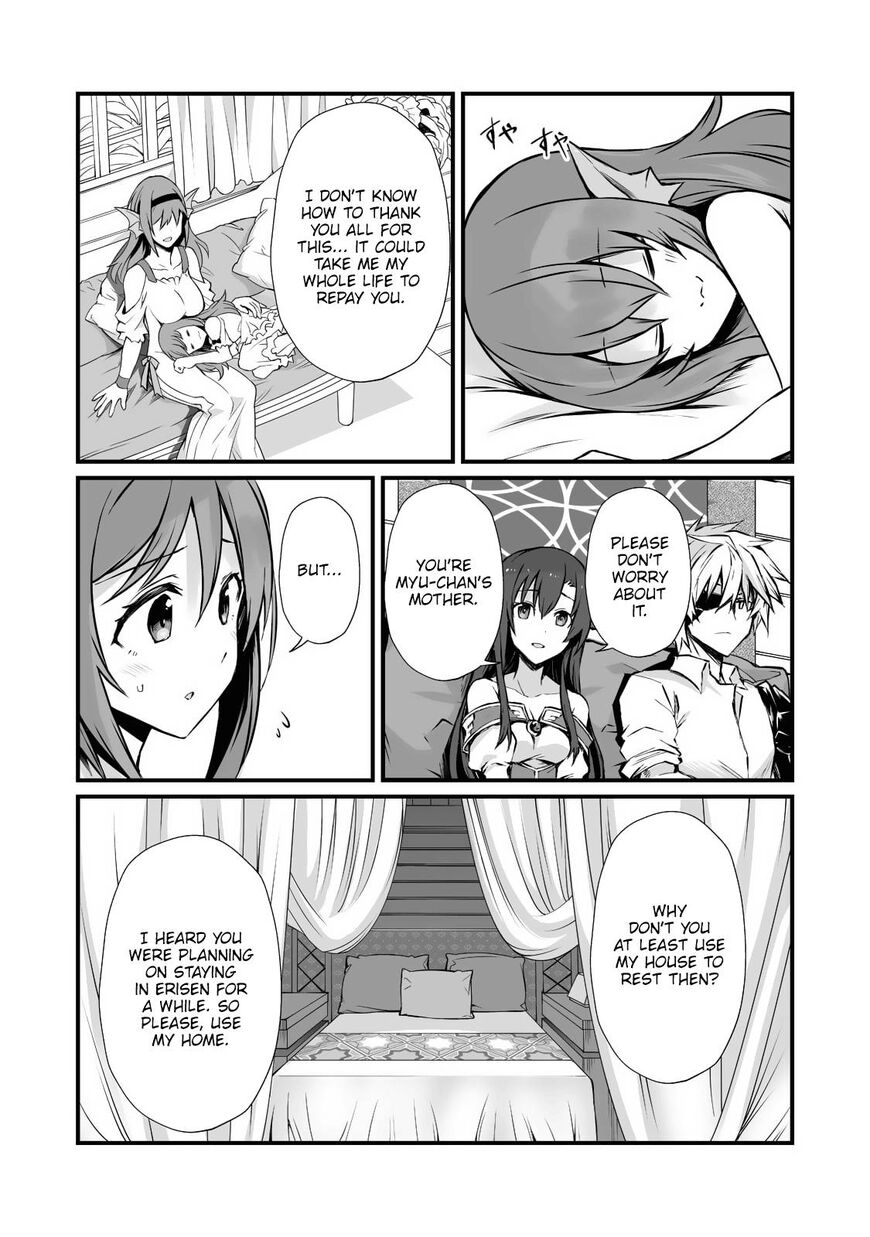 Read Arifureta Shokugyou de Sekai Saikyou Manga Online