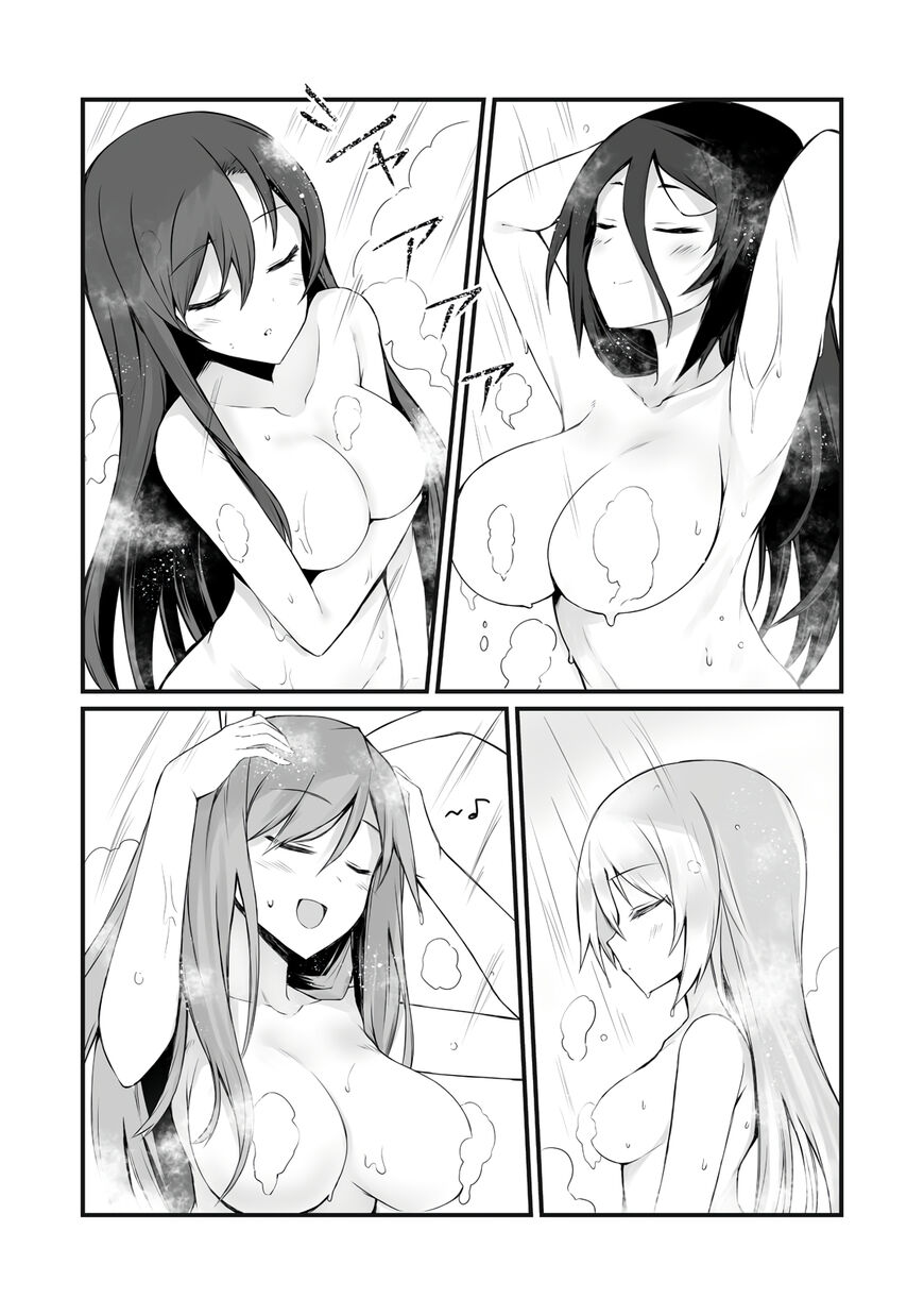 Read Arifureta Shokugyou de Sekai Saikyou Manga Online