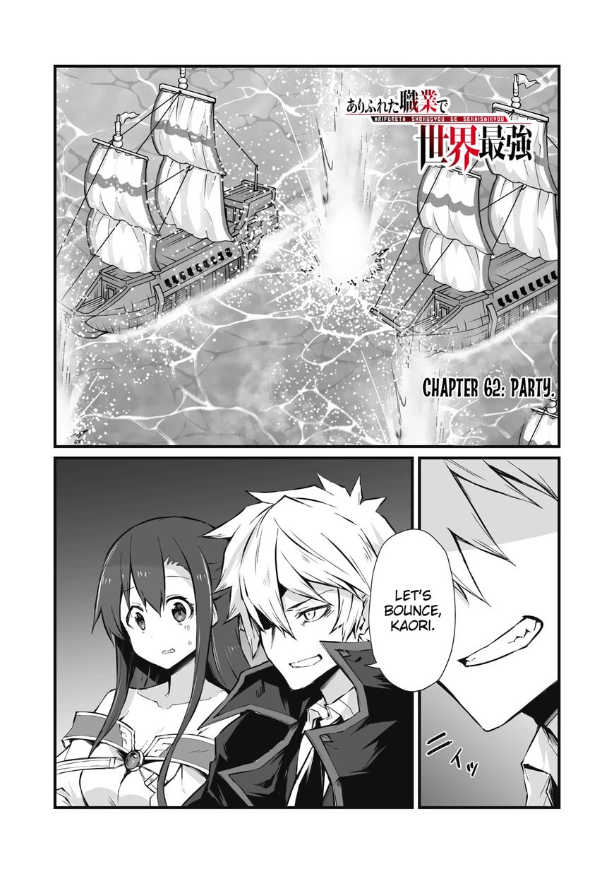 Read Arifureta Shokugyou de Sekai Saikyou Manga Online