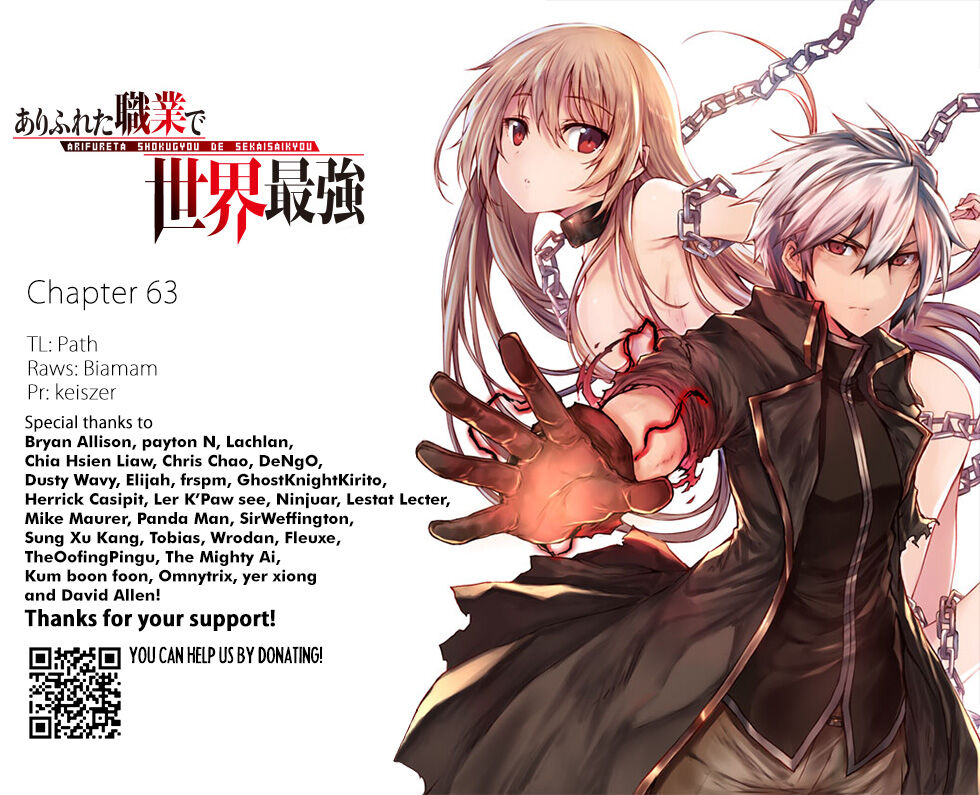 Read Arifureta Shokugyou de Sekai Saikyou Manga Online