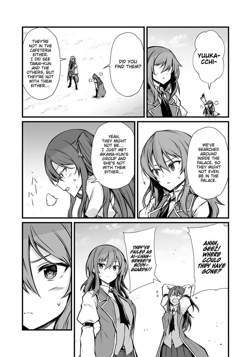 Read Arifureta Shokugyou de Sekai Saikyou Manga Online