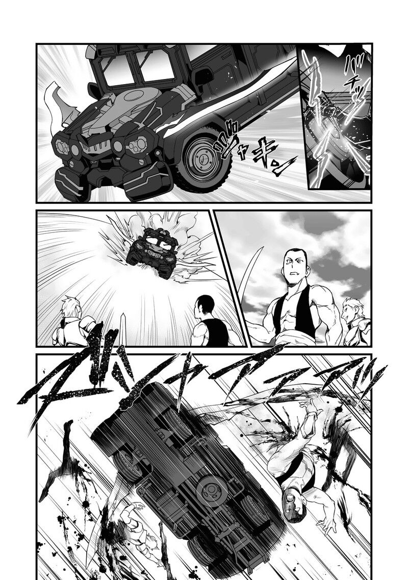 Read Arifureta Shokugyou de Sekai Saikyou Manga Online