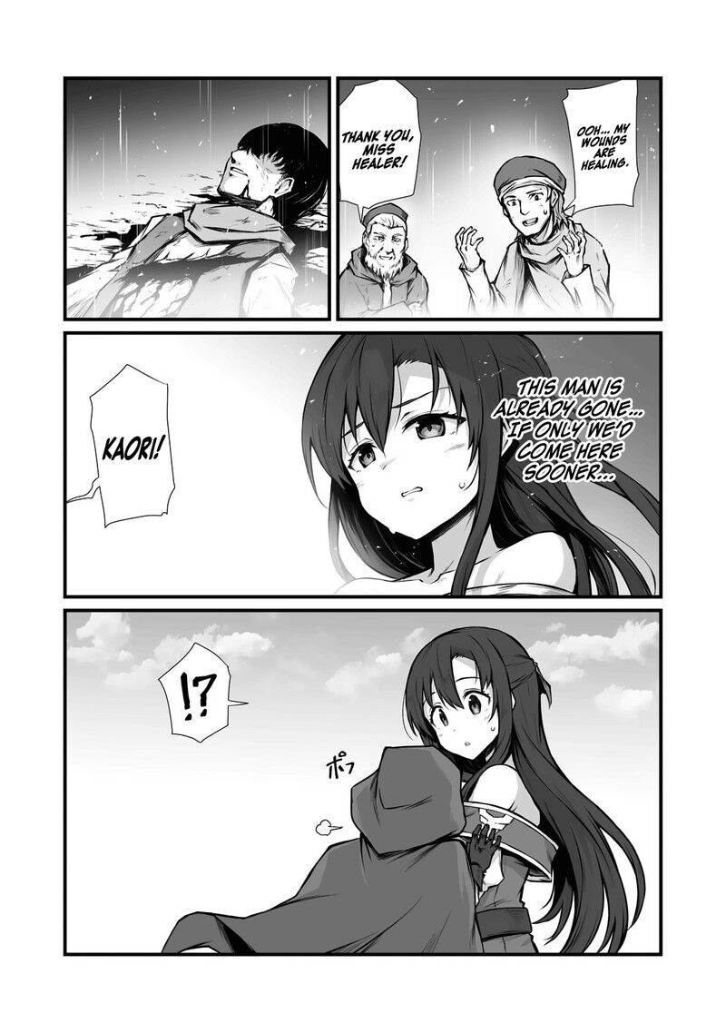 Read Arifureta Shokugyou de Sekai Saikyou Manga Online