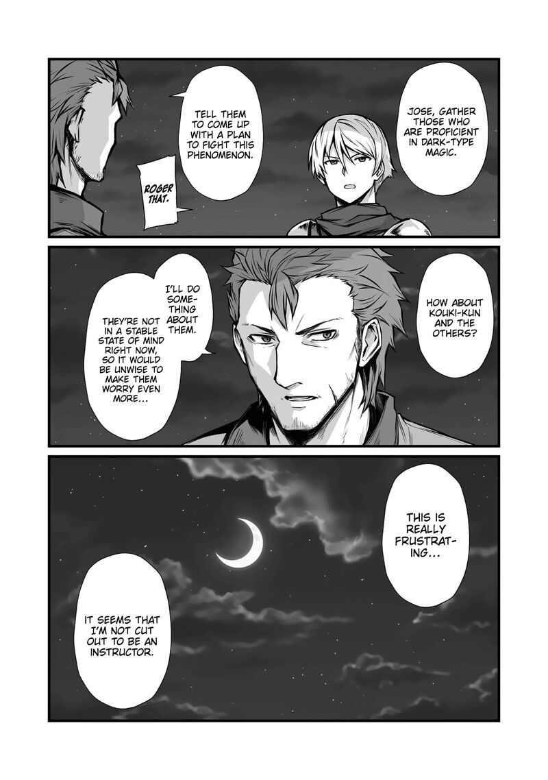 Read Arifureta Shokugyou de Sekai Saikyou Manga Online