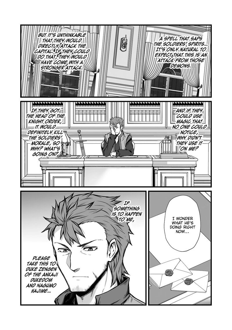 Read Arifureta Shokugyou de Sekai Saikyou Manga Online