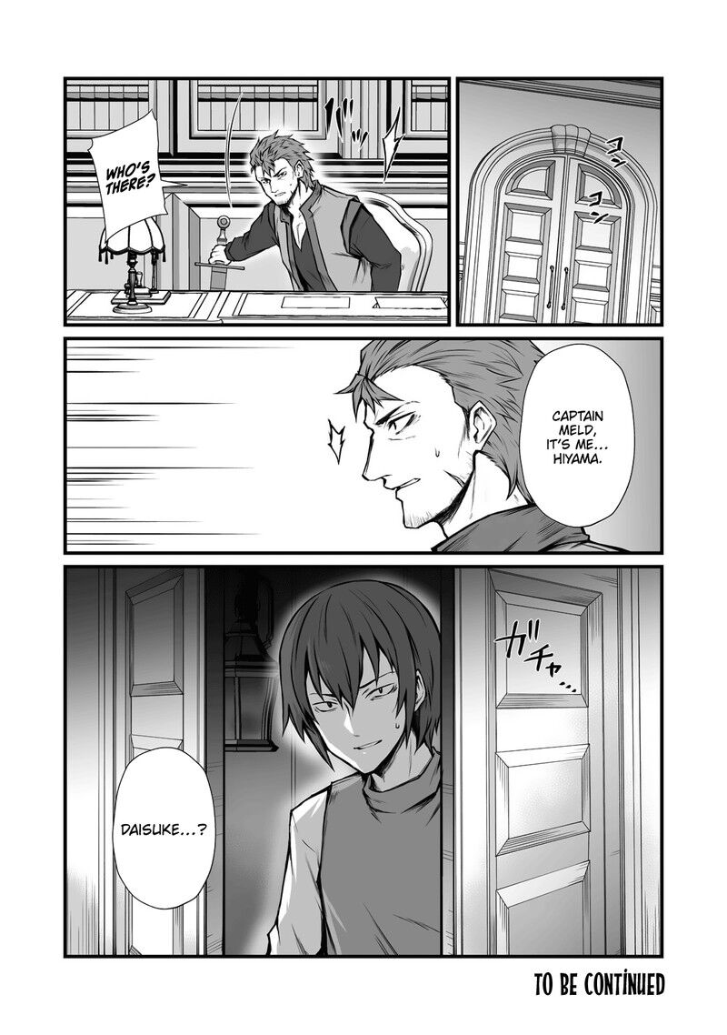 Read Arifureta Shokugyou de Sekai Saikyou Manga Online