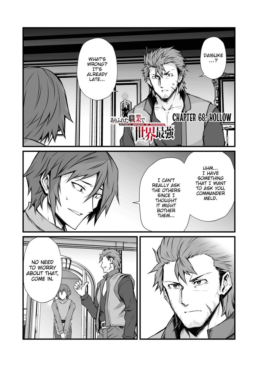 Read Arifureta Shokugyou de Sekai Saikyou Manga Online