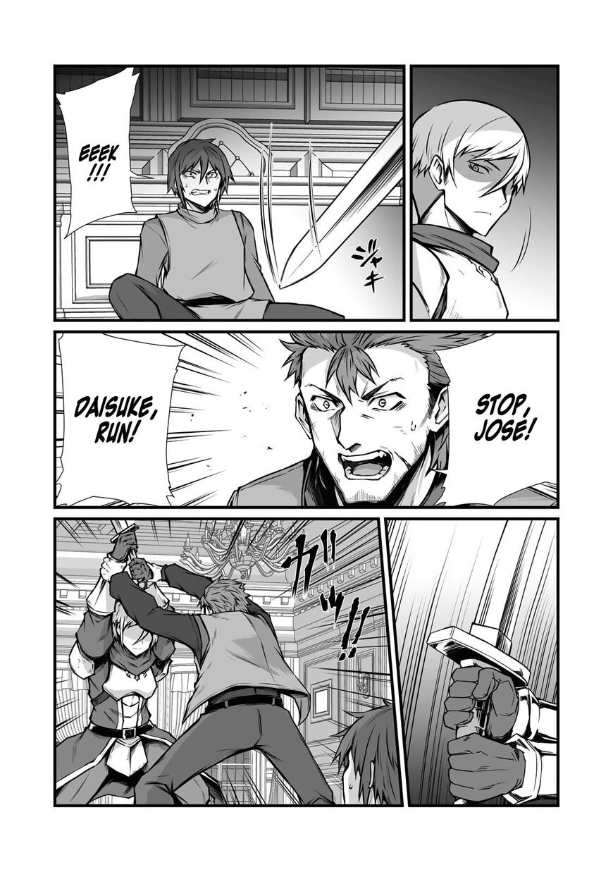 Read Arifureta Shokugyou de Sekai Saikyou Manga Online