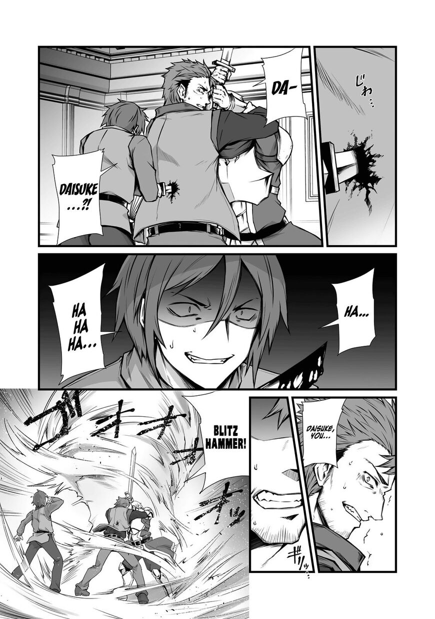 Read Arifureta Shokugyou de Sekai Saikyou Manga Online