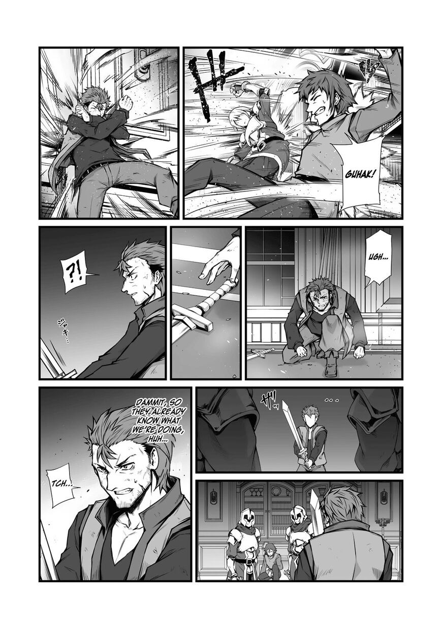 Read Arifureta Shokugyou de Sekai Saikyou Manga Online