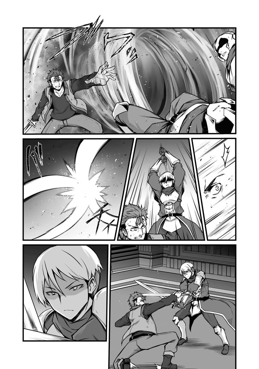 Read Arifureta Shokugyou de Sekai Saikyou Manga Online