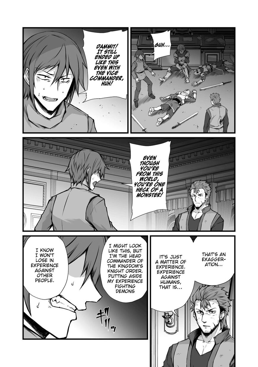 Read Arifureta Shokugyou de Sekai Saikyou Manga Online