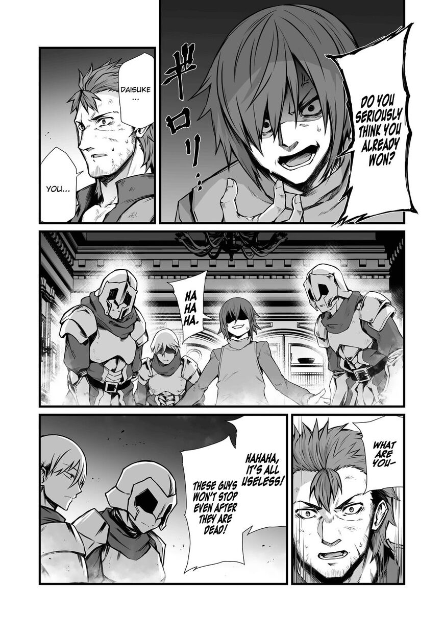 Read Arifureta Shokugyou de Sekai Saikyou Manga Online