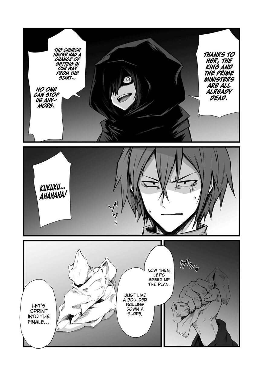 Read Arifureta Shokugyou de Sekai Saikyou Manga Online