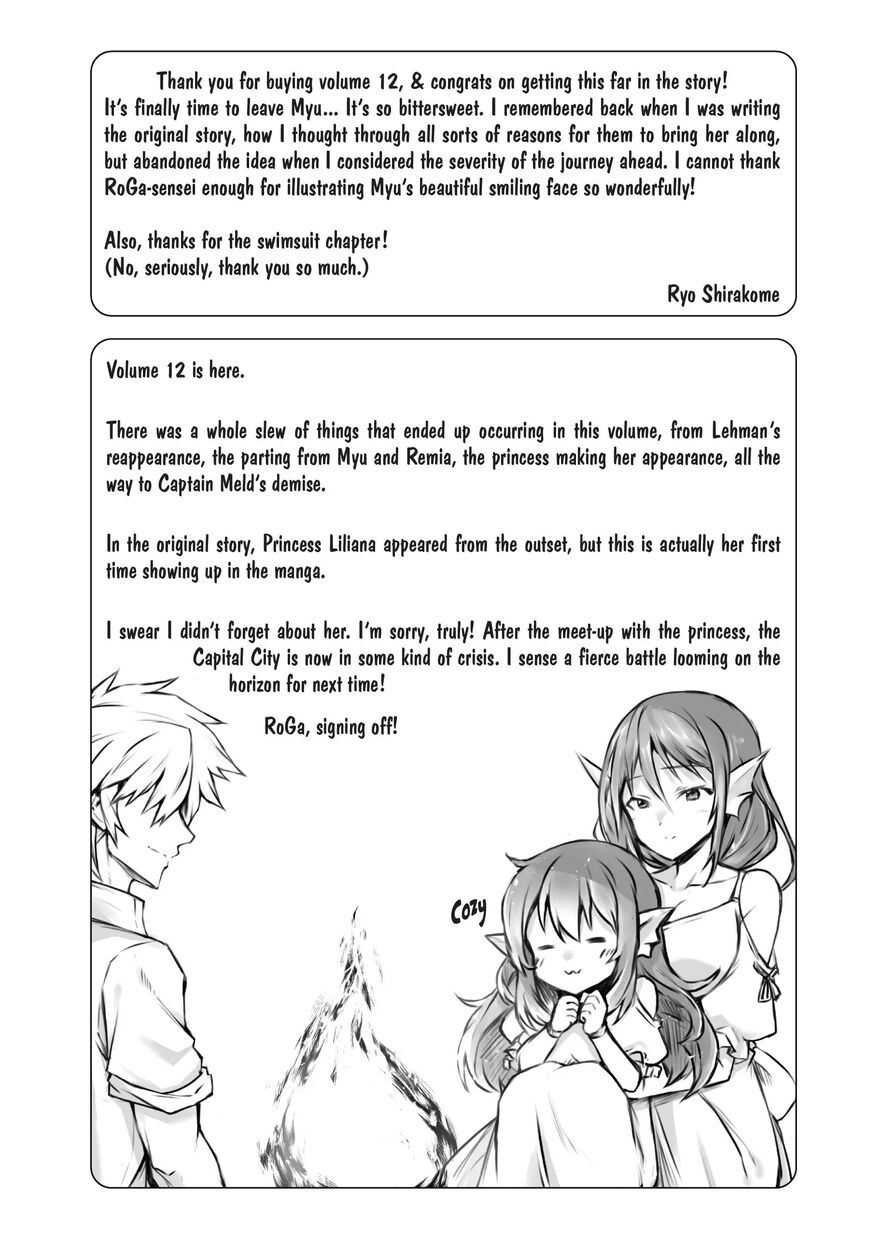 Read Arifureta Shokugyou de Sekai Saikyou Manga Online