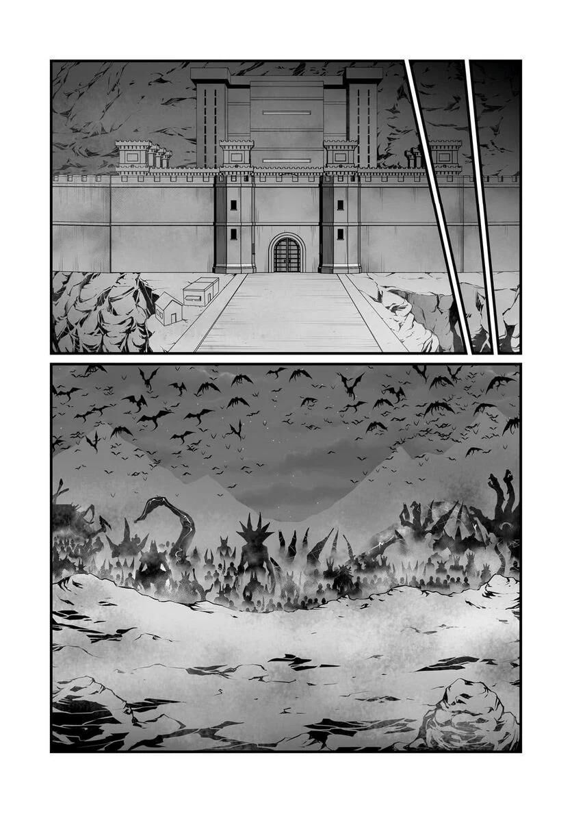 Read Arifureta Shokugyou de Sekai Saikyou Manga Online