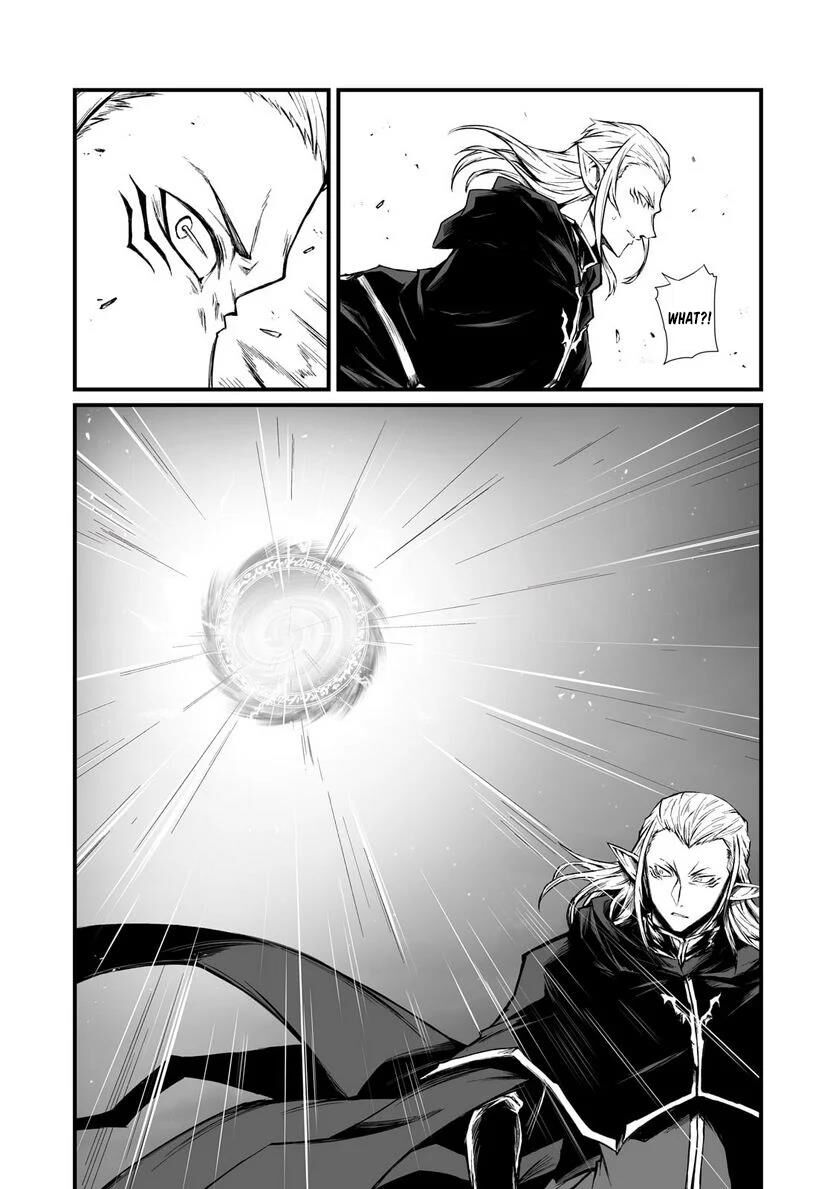 Read Arifureta Shokugyou de Sekai Saikyou Manga Online