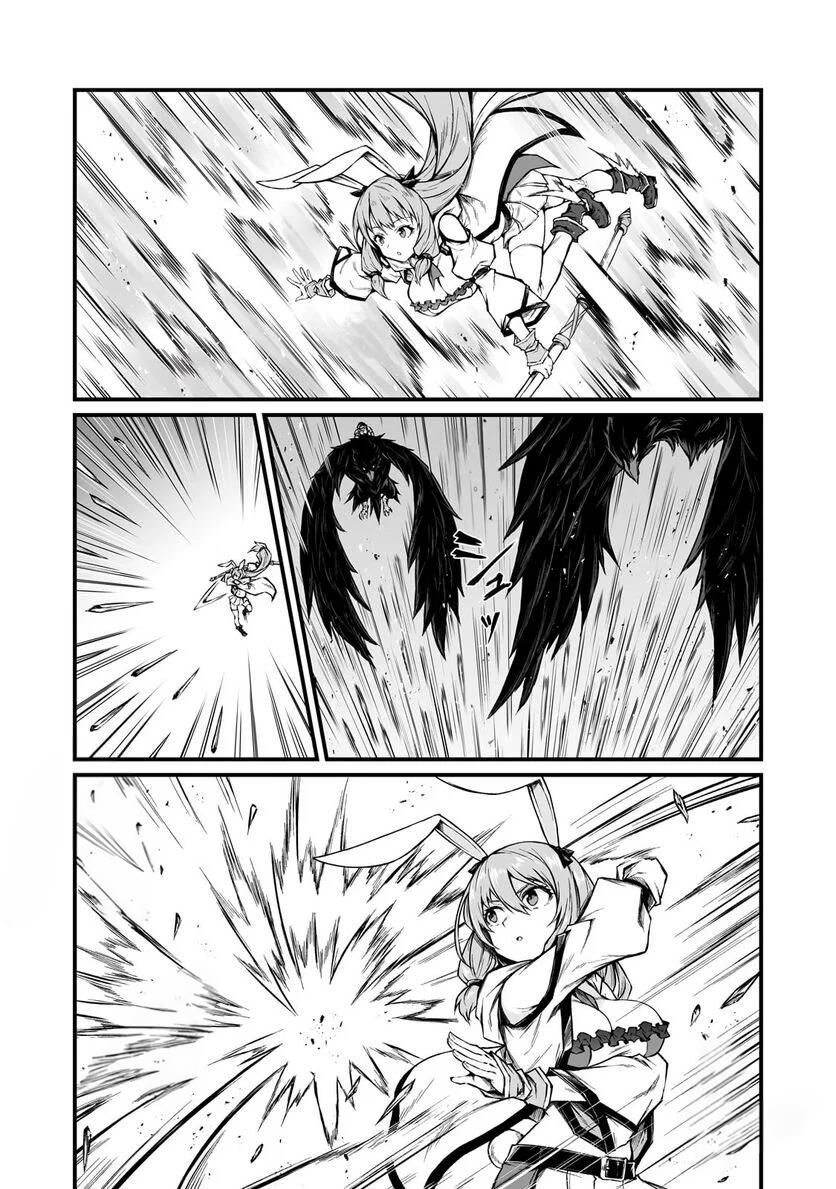 Read Arifureta Shokugyou de Sekai Saikyou Manga Online