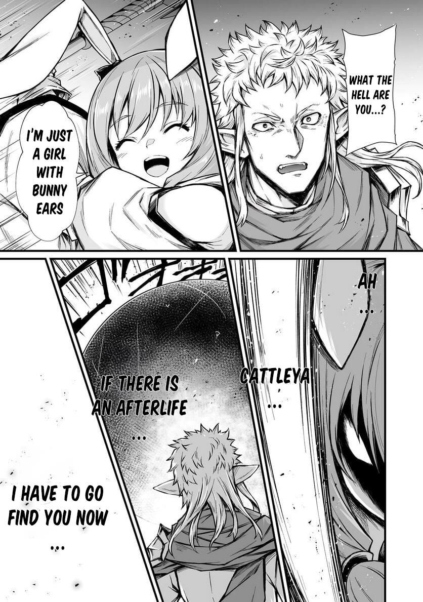 Read Arifureta Shokugyou de Sekai Saikyou Manga Online