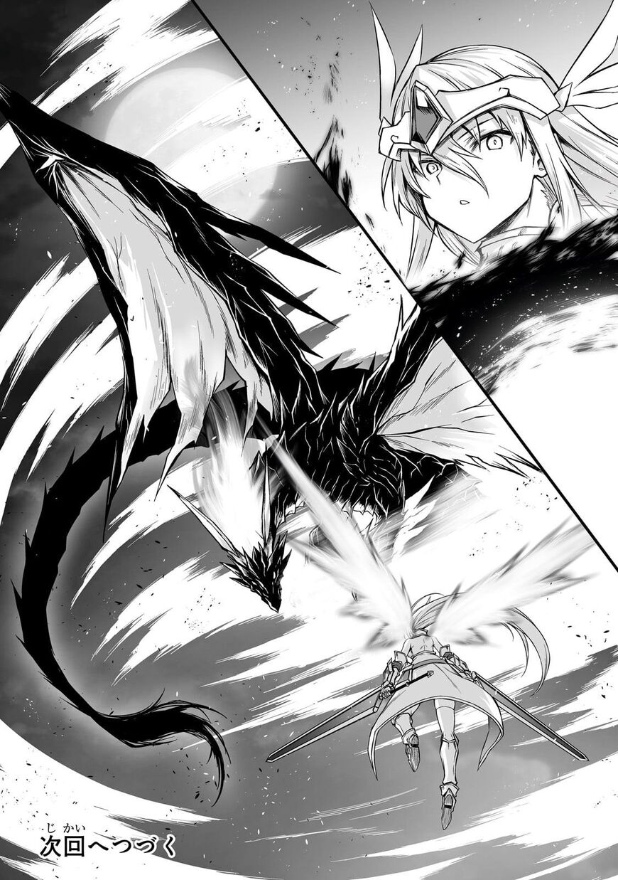 Read Arifureta Shokugyou de Sekai Saikyou Manga Online