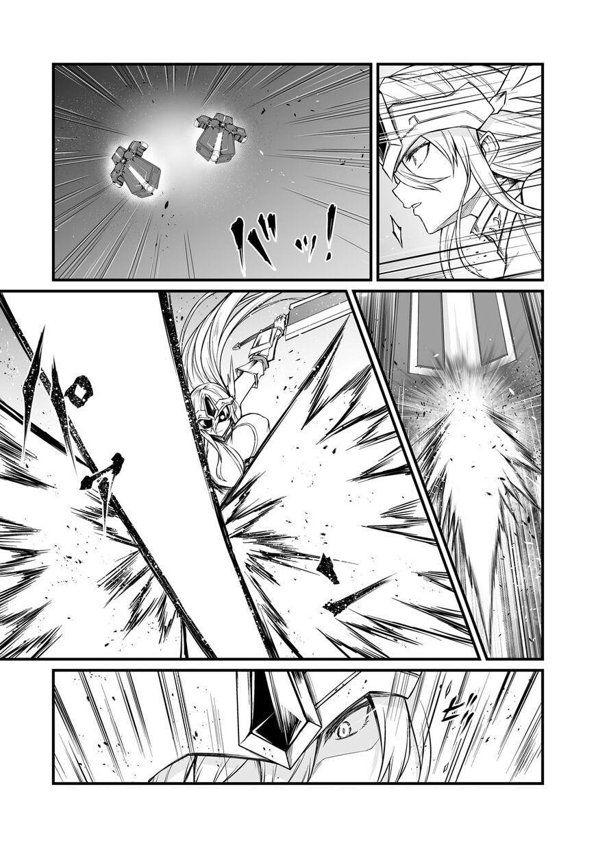 Read Arifureta Shokugyou de Sekai Saikyou Manga Online