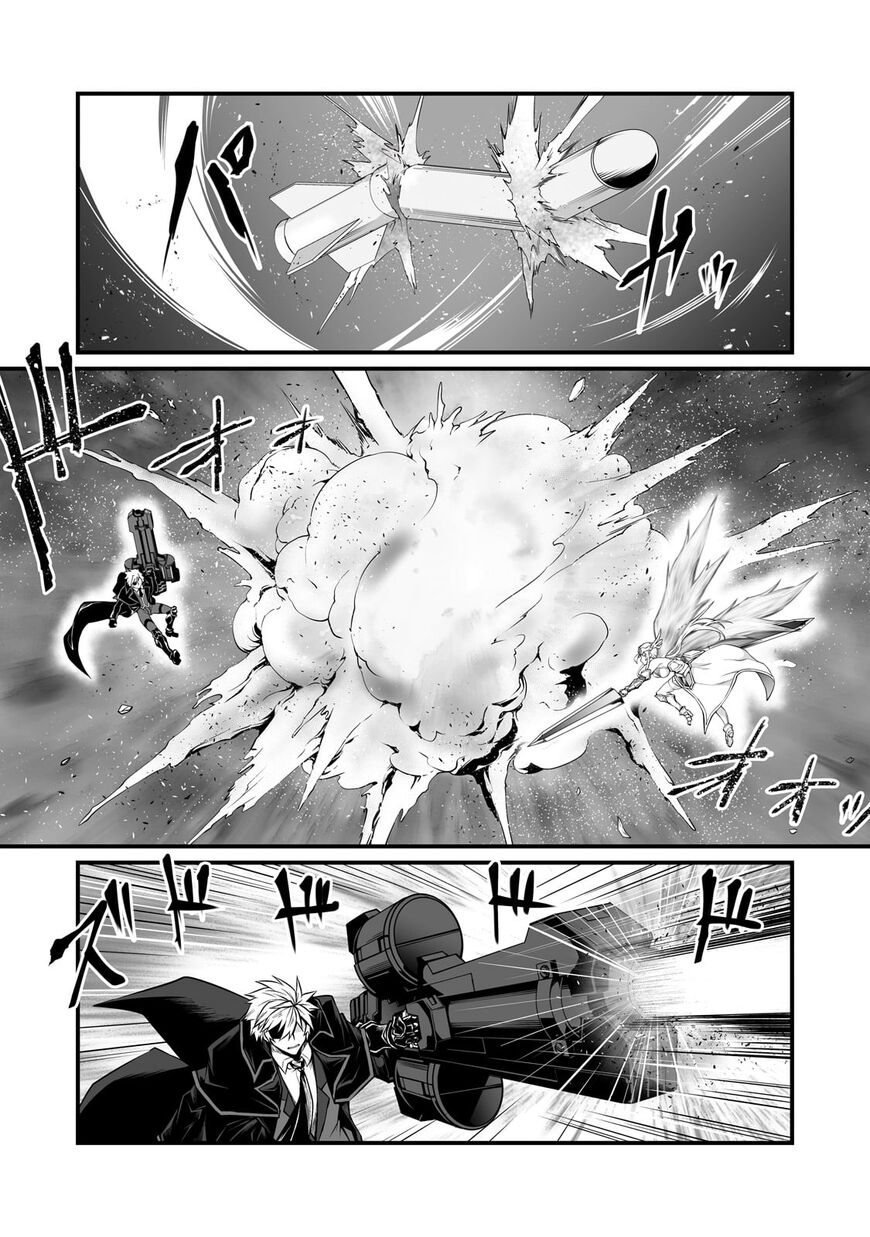 Read Arifureta Shokugyou de Sekai Saikyou Manga Online