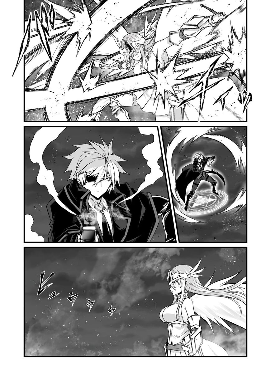 Read Arifureta Shokugyou de Sekai Saikyou Manga Online