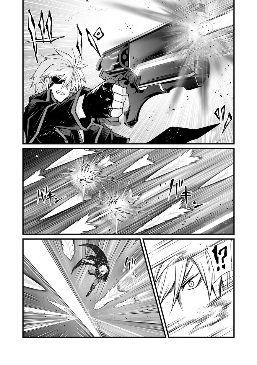 Read Arifureta Shokugyou de Sekai Saikyou Manga Online