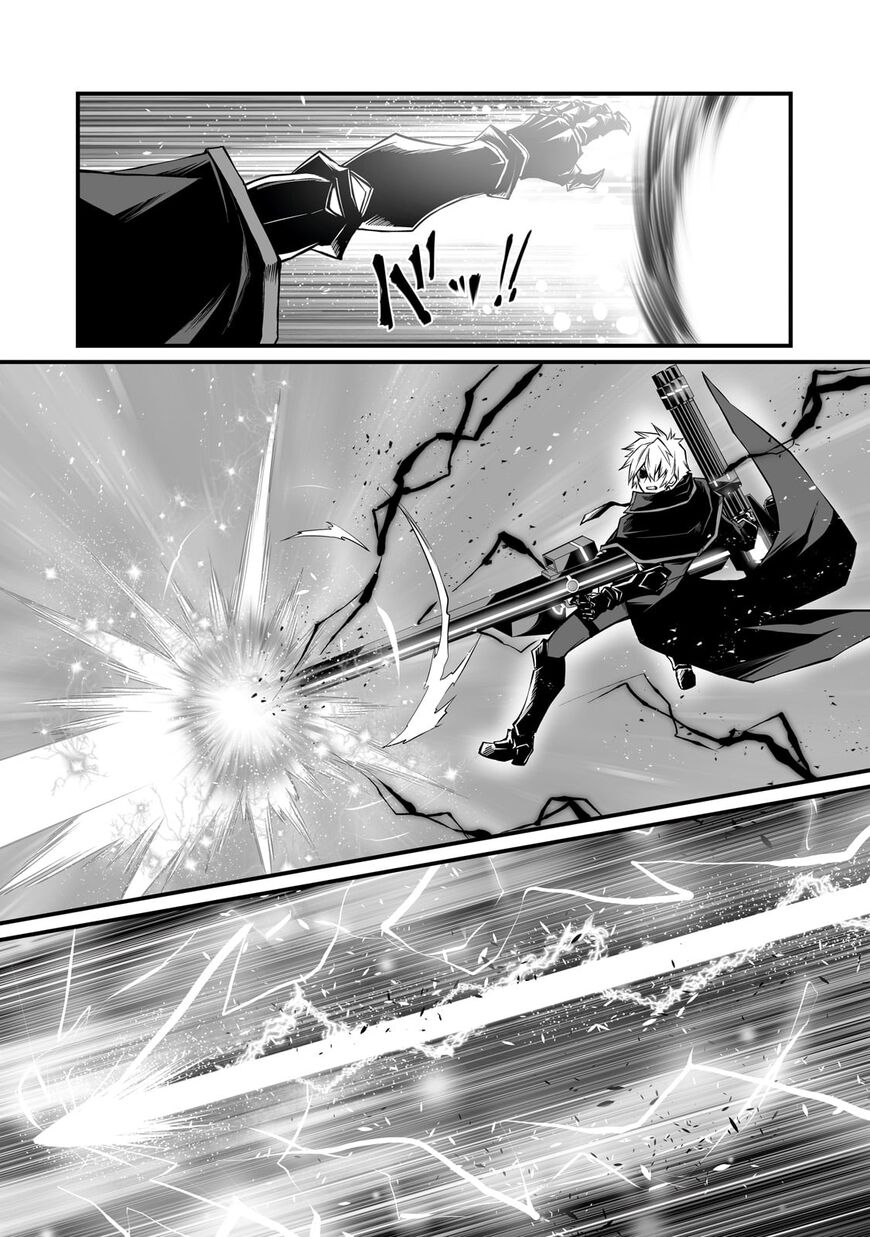 Read Arifureta Shokugyou de Sekai Saikyou Manga Online