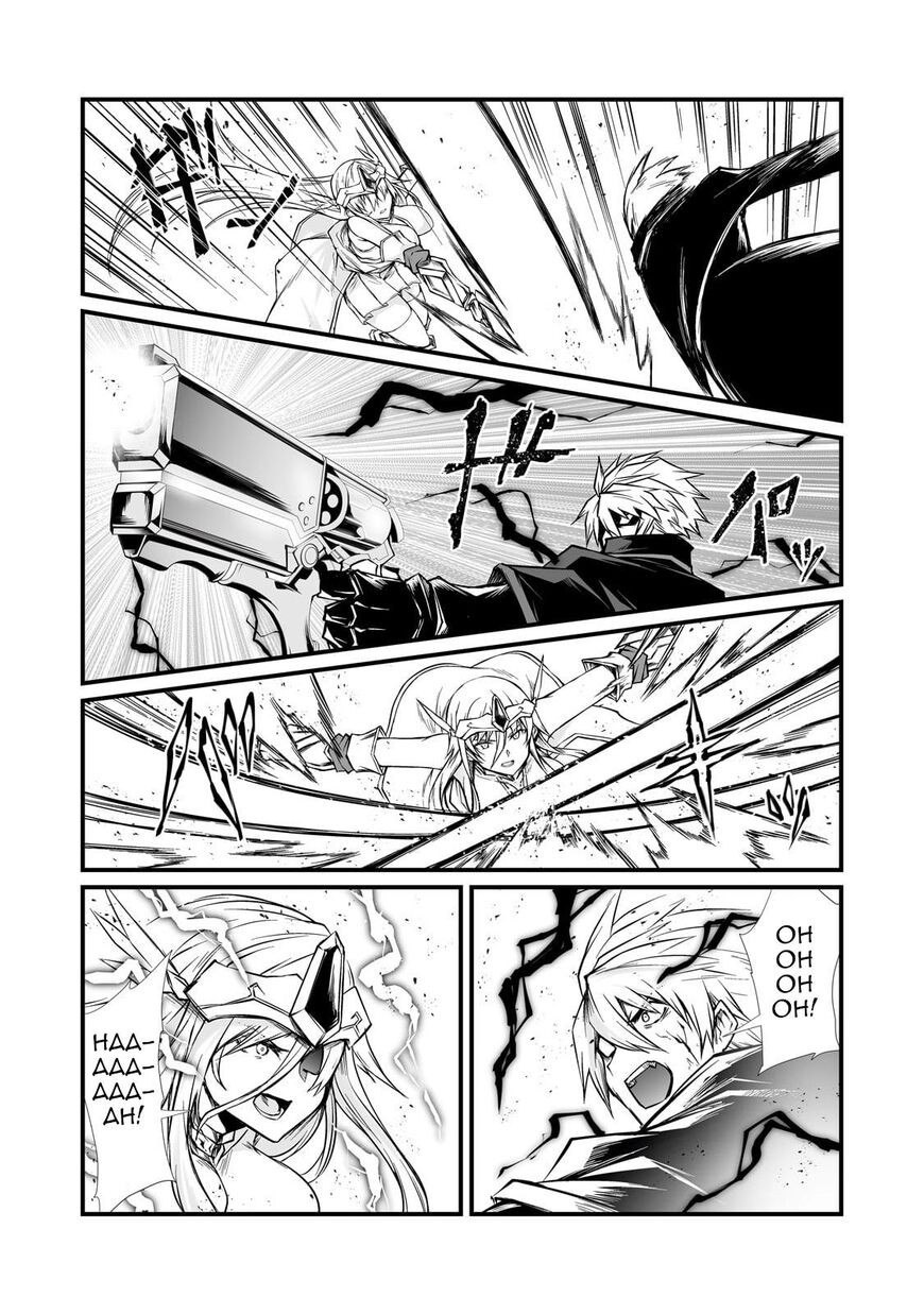 Read Arifureta Shokugyou de Sekai Saikyou Manga Online