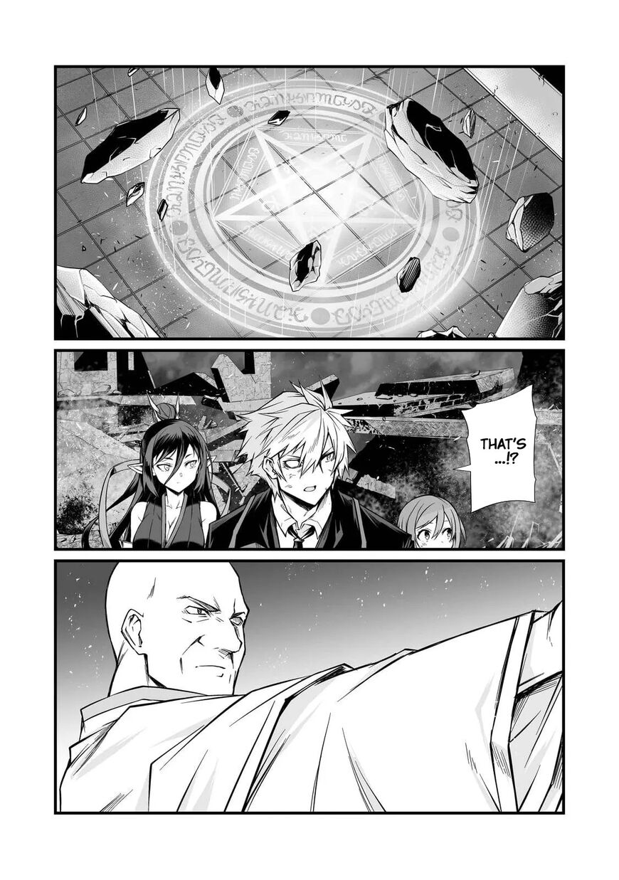 Read Arifureta Shokugyou de Sekai Saikyou Manga Online