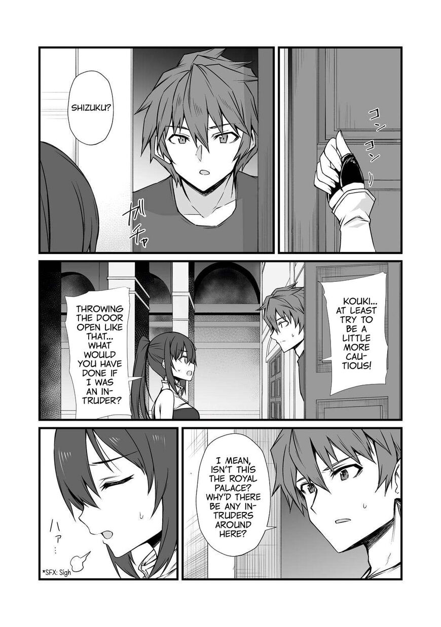 Read Arifureta Shokugyou de Sekai Saikyou Manga Online