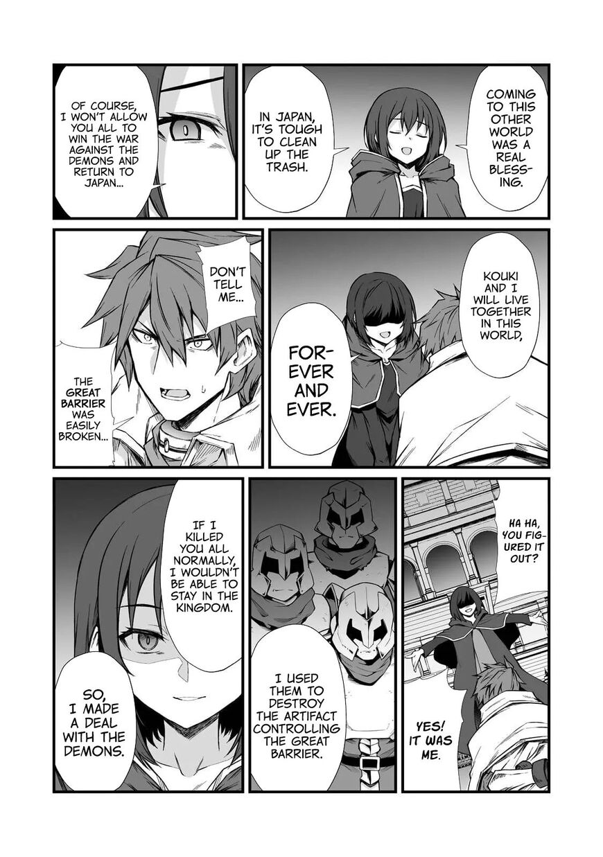 Read Arifureta Shokugyou de Sekai Saikyou Manga Online