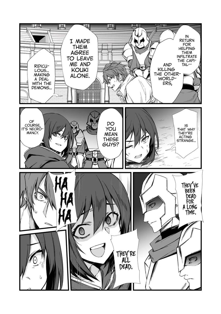 Read Arifureta Shokugyou de Sekai Saikyou Manga Online