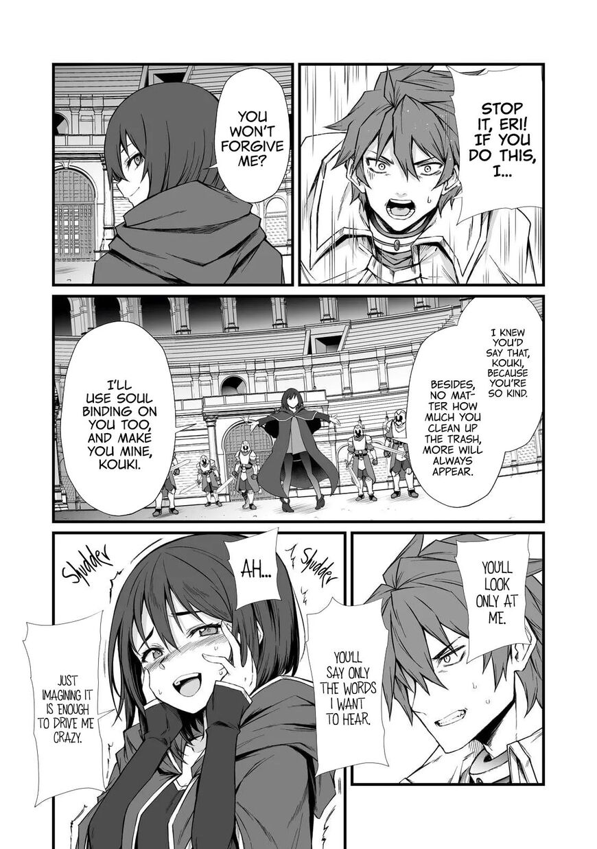 Read Arifureta Shokugyou de Sekai Saikyou Manga Online