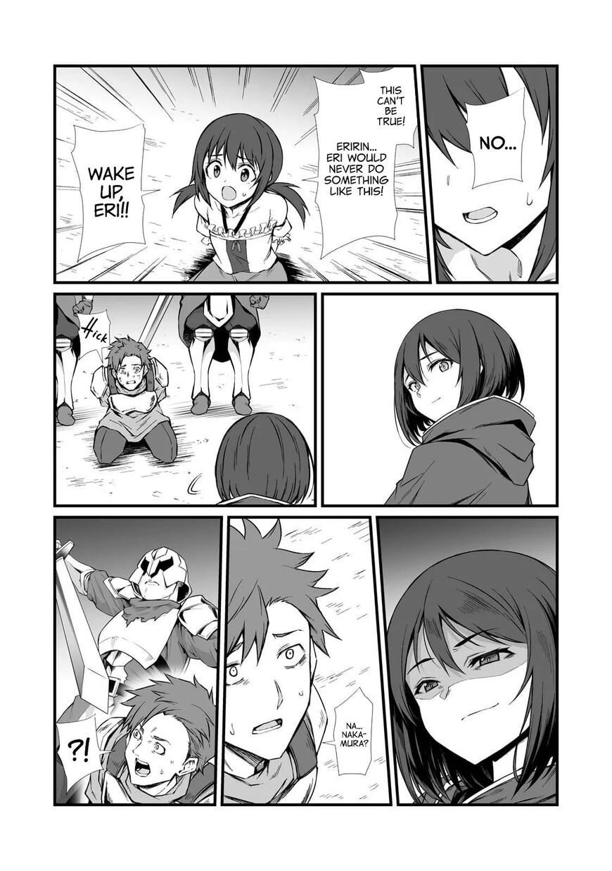 Read Arifureta Shokugyou de Sekai Saikyou Manga Online