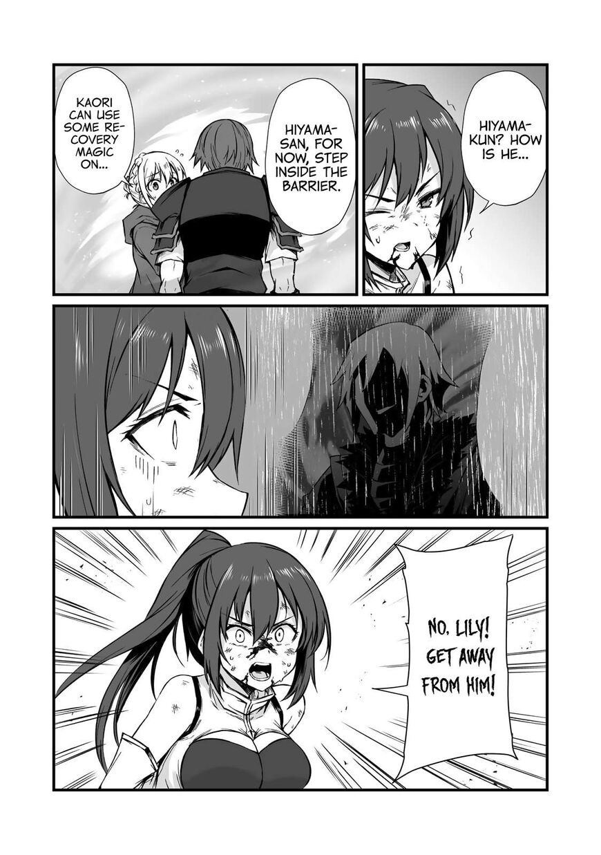 Read Arifureta Shokugyou de Sekai Saikyou Manga Online