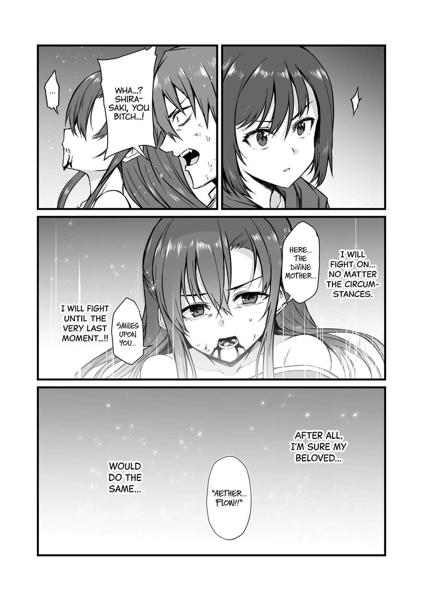 Read Arifureta Shokugyou de Sekai Saikyou Manga Online