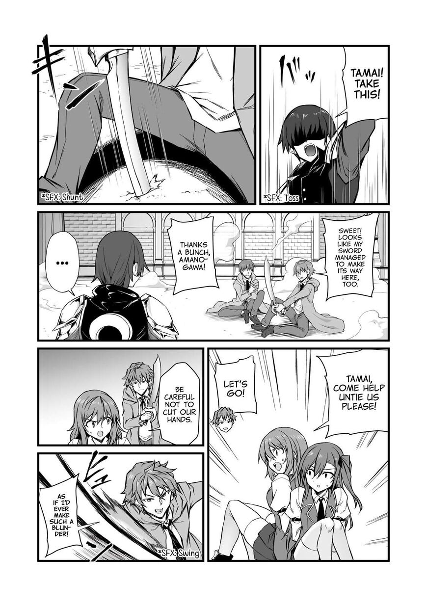 Read Arifureta Shokugyou de Sekai Saikyou Manga Online