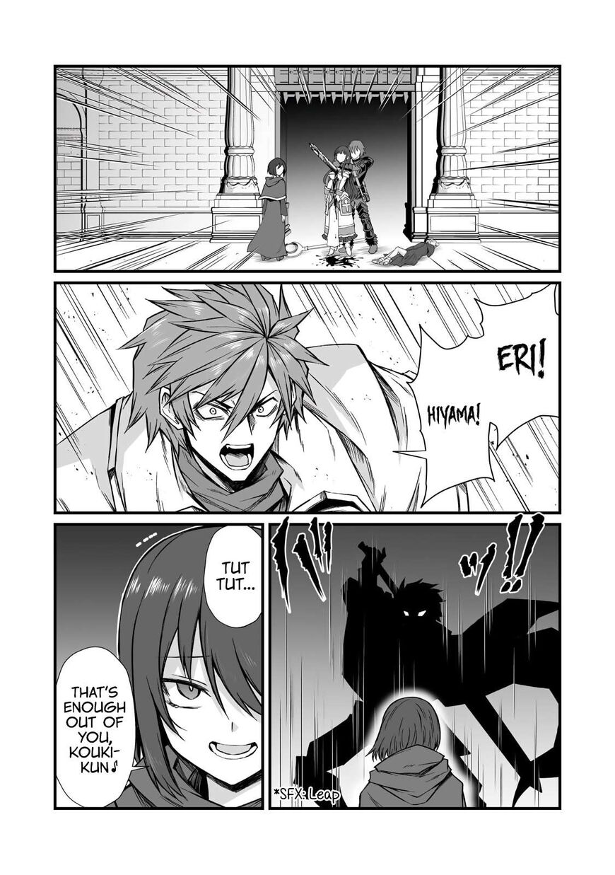 Read Arifureta Shokugyou de Sekai Saikyou Manga Online