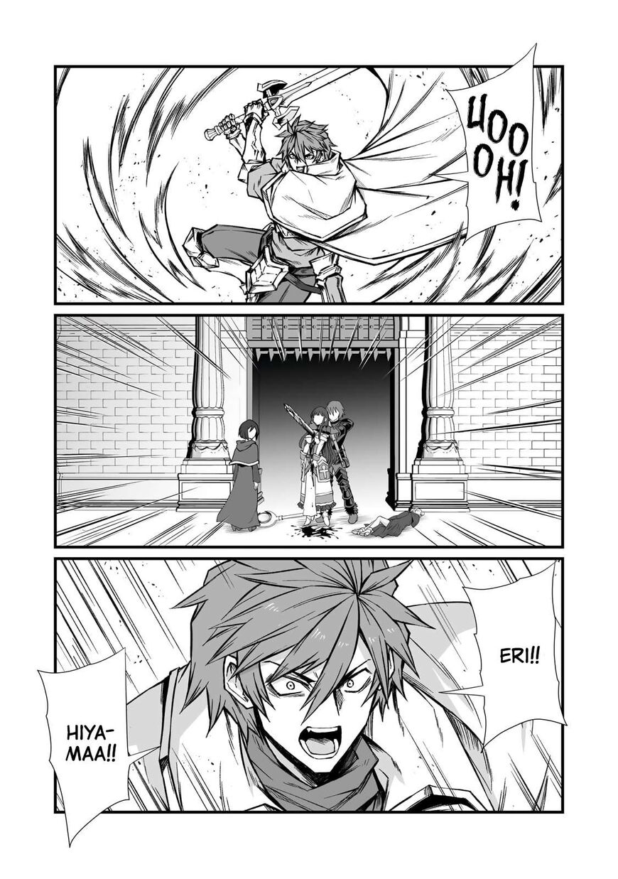 Read Arifureta Shokugyou de Sekai Saikyou Manga Online