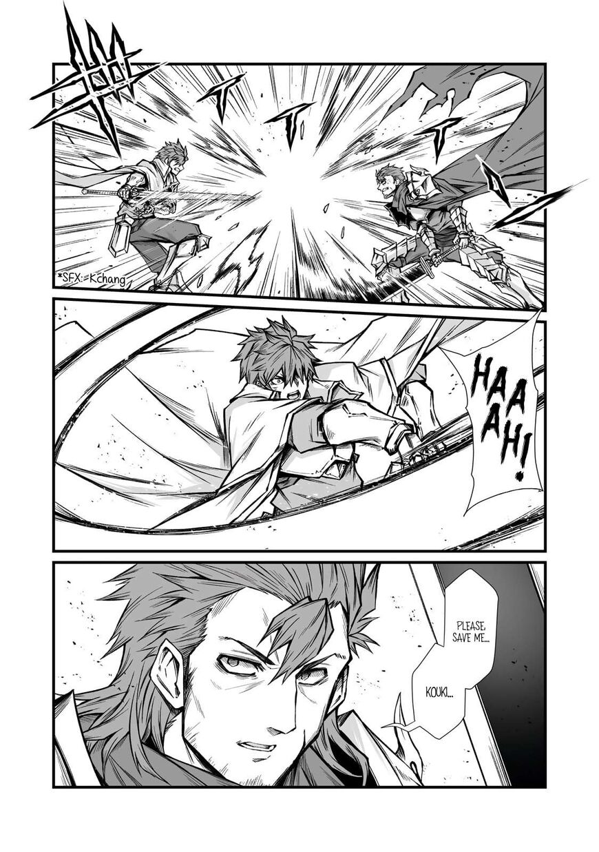 Read Arifureta Shokugyou de Sekai Saikyou Manga Online