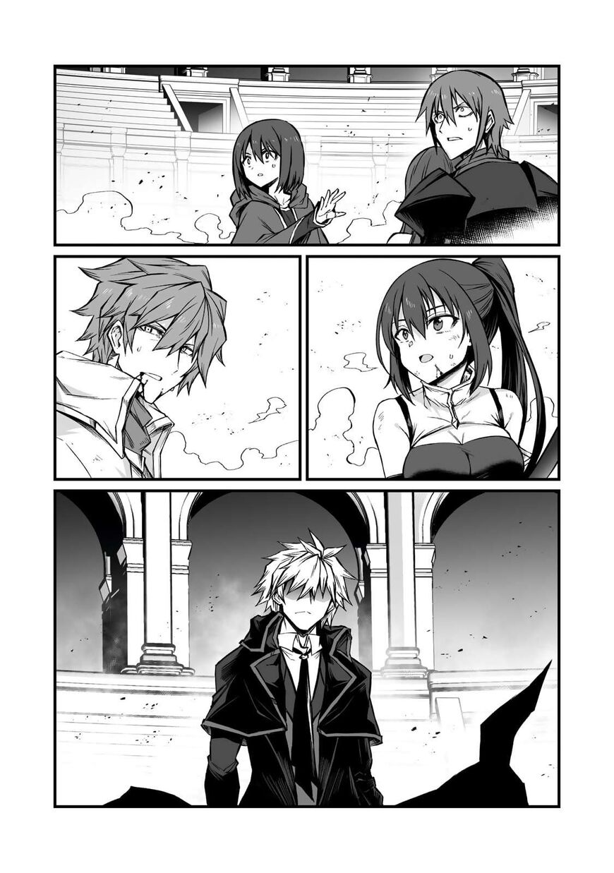 Read Arifureta Shokugyou de Sekai Saikyou Manga Online