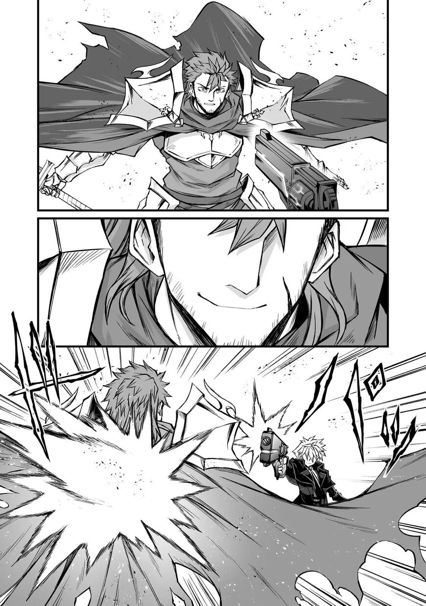 Read Arifureta Shokugyou de Sekai Saikyou Manga Online